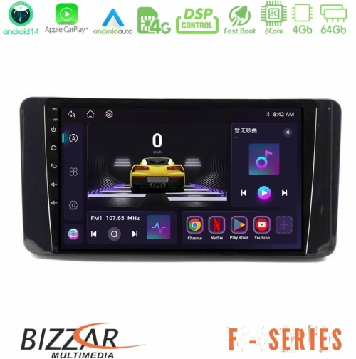 Bizzar f Series 8core Android14 4+64gb  Skoda Kamiq 2019-2022 Navigation Multimedia Tablet 9" με Carplay & Android Auto u-f-Sk1131