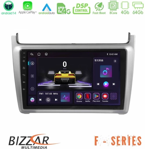 Bizzar f Series 8core Android14 4+64gb  vw Polo 2014-2017 Navigation Multimedia Tablet 9" με Carplay & Android Auto (Silver) u-f-Vw0069hs