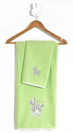ΒΡΕΦΙΚΕΣ ΠΕΤΣΕΤΕΣ MIFFY ΣΕΤ 2ΤΕΜ 30x50 & 70x120 ΜΕ ΡΕΛΙ ΠΡΑΣΙΝΟ 48-8760/59