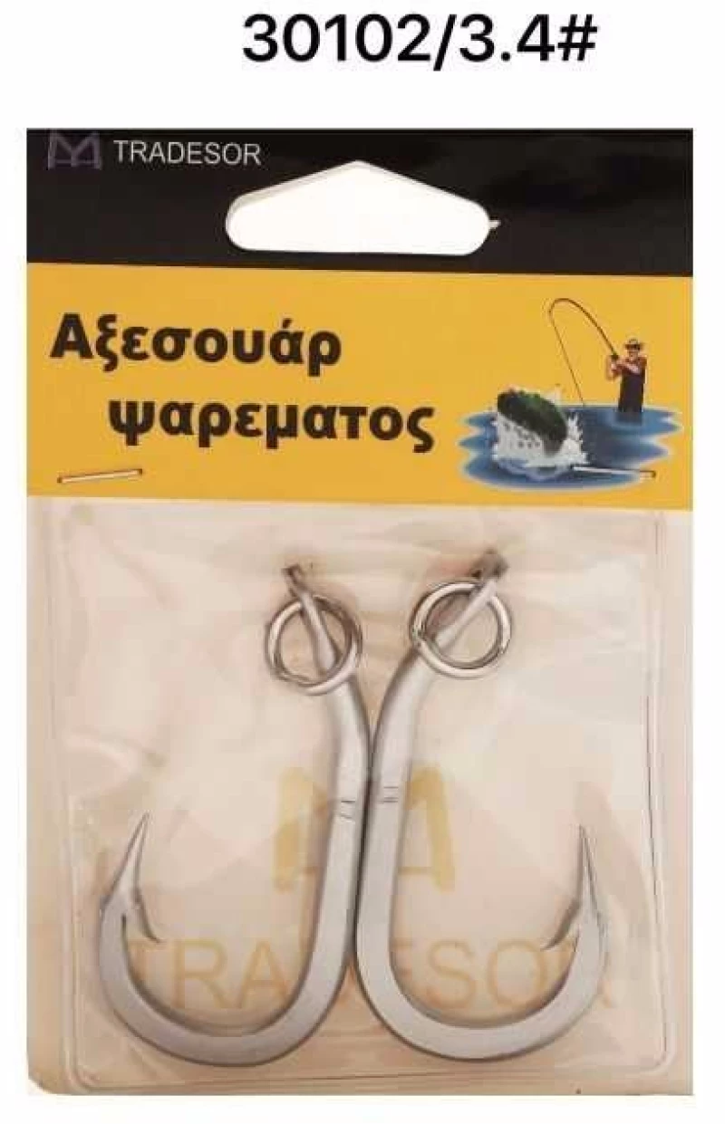 Αγκίστρια - Fishhook - No.3 - 930102