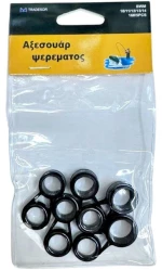 Οδηγοί καλαμιών - 10.0/11.0/12.0/13.0/14.0 - Νο.16 - 832497