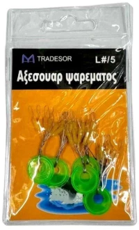 Στόπερ πετονιάς ψαρέματος - Large/5 - 832511