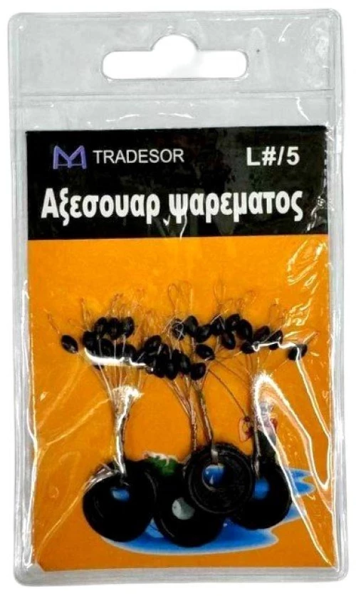 Στόπερ πετονιάς ψαρέματος - Large/5 - 832513