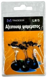 Στόπερ πετονιάς ψαρέματος - Large/5 - 832513