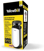 YB USB Εντομοπαγίδα Απορρόφησης 360 Indoor
