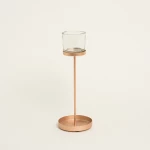 Beauty Home ΚΗΡΟΠΗΓΙΟ BILBAO ΡΟΖ ΧΡΥΣΟ 9.50 X 27 CM