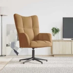 vidaXL Πολυθρόνα Relax Καφέ Βελούδινη