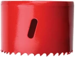Ποτηροτρύπανο BiM HSS 127mm 57127