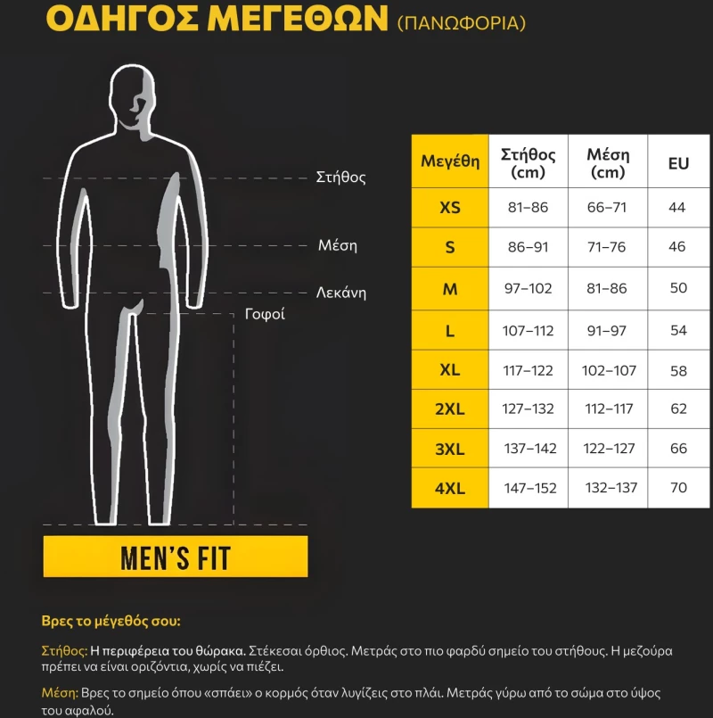 CAT Μπλουζάκι μακρυμάνικο trademark tee μαύρο 2XL 1510034