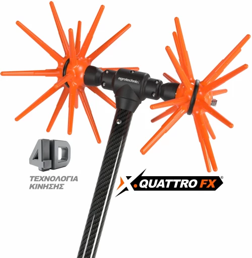 Ελαιοραβδιστικό X.QUATTRO FX Agrotechnic