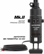 Ελαιοραβδιστικό X.QUATTRO FX Agrotechnic