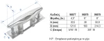 Δέστρα Χωνευτή Inox 316