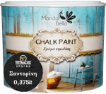 Χρώμα Κιμωλίας Chalk Paint Ψαρά - Μαύρο 375ml - Mondobello