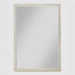 LITHOS ΚΑΘΡΕΠΤΗΣ ΛΕΥΚΟ BEIGE 65.8x1.5x95.8