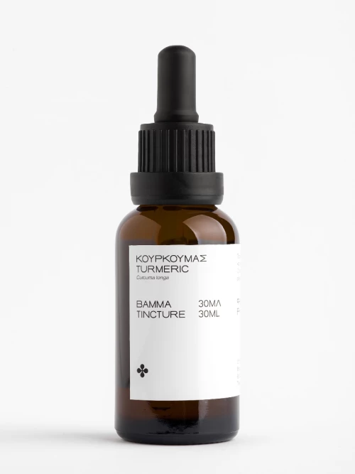 Βάμμα κουρκουμάς 30ml
