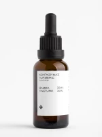 Βάμμα κουρκουμάς 30ml