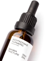 Βάμμα κουρκουμάς 30ml