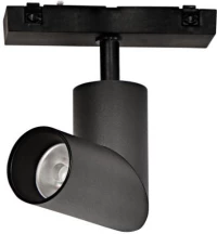 ΦΩΤΙΣΤΙΚΟ ΡΑΓΑΣ  ΜΑΓΝΗΤΙΚΟ 12W  3000Κ ΜΑΥΡΟ  Spotlight (6881)