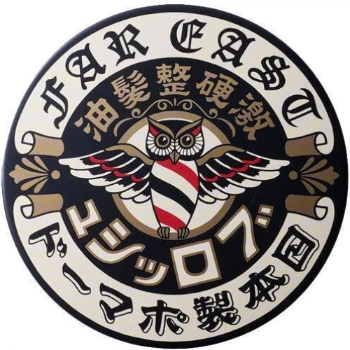 Brosh Hard Pomade 40gr