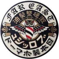 Brosh Hard Pomade 40gr