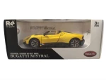 JUST TOYS ΑΥΤΟΚΙΝΗΤΟ ΚΙΤΡΙΝΟ BUGGATI MISTRAL 8532