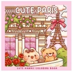 Colouring Book Cute Paris 21x21cm, 44 φύλλα