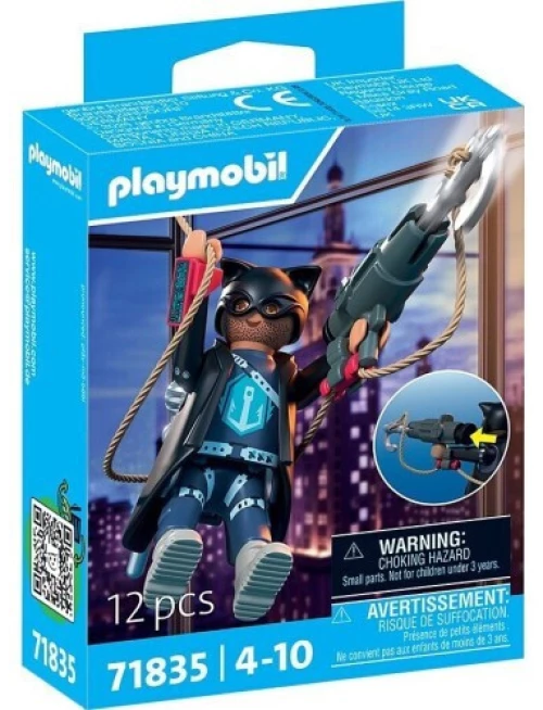 PLAYMOBIL ΥΠΕΡΗΡΩΑΣ  ΜΑΥΡΗ ΣΚΙΑ- 71835