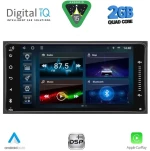 DIGITAL IQ BLD 062_CPA (7" DECK) MULTIMEDIA for TOYOTA ALL (200mm) DIGITAL IQ BLD 062_CPA