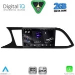 DIGITAL IQ RSF 4575_CPA (9inc) MULTIMEDIA TABLET for SEAT LEON mod. 2012-2021 DIGITAL IQ RSF 4575_CPA