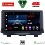 LENOVO LVE 8012_CPAA (9inc) MULTIMEDIA TABLET for AUDI Q3 mod. 2012-2018 (High Version) LENOVO LVE 8012_CPAA