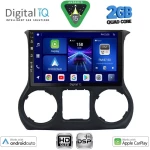 DIGITAL IQ BXC 3295_CPAA (10inc) MULTIMEDIA TABLET for JEEP WRANGLER mod. 2011-2014 DIGITAL IQ BXC 3295_CPAA