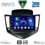 DIGITAL IQ BXC 3076_CPAA (9inc) MULTIMEDIA TABLET for CHEVROLET CRUZE mod. 2008-2012 DIGITAL IQ BXC 3076_CPAA