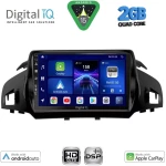 DIGITAL IQ BXC 3160_CPAA (9inc) MULTIMEDIA TABLET for FORD KUGA mod. 2013-2019 – CMAX mod. 2011-2019 DIGITAL IQ BXC 3160_CPAA
