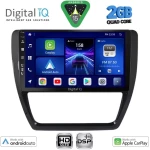 DIGITAL IQ BXC 3741_CPAA (10inc) MULTIMEDIA TABLET for VW JETTA mod. 2010-2016 DIGITAL IQ BXC 3741_CPAA