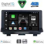 DIGITAL IQ BXF 6012_CPAA (9inc) MULTIMEDIA TABLET for AUDI Q3 mod. 2012-2018 (High Version) DIGITAL IQ BXF 6012_CPAA