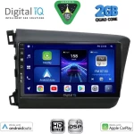 DIGITAL IQ BXC 31904D_CPAA (9inc) MULTIMEDIA TABLET for HONDA CIVIC 4Doors mod. 2012-2016 DIGITAL IQ BXC 31904D_CPAA