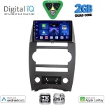 DIGITAL IQ BXC 3274_CPAA (9inc) MULTIMEDIA TABLET for JEEP COMMANDER mod. 2007-2009 DIGITAL IQ BXC 3274_CPAA