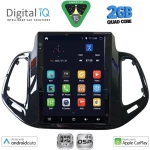 DIGITAL IQ BXC 3878_CPAA TESLA STYLE for JEEP COMPASS mod. 2017-2020 DIGITAL IQ BXC 3878_CPAA