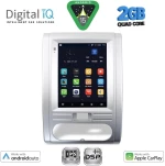 DIGITAL IQ BXC 3967_CPAA TESLA STYLE for NISSAN XTRAIL mod. 2007-2014 DIGITAL IQ BXC 3967_CPAA