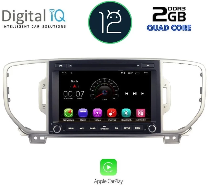 DIGITAL IQ MSM 348_CP (8'' DVD) MULTIMEDIA SYSTEM for KIA SPORTAGE mod. 2016-2018 DIGITAL IQ MSM 348_CP