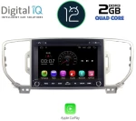 DIGITAL IQ MSM 348_CP (8'' DVD) MULTIMEDIA SYSTEM for KIA SPORTAGE mod. 2016-2018 DIGITAL IQ MSM 348_CP
