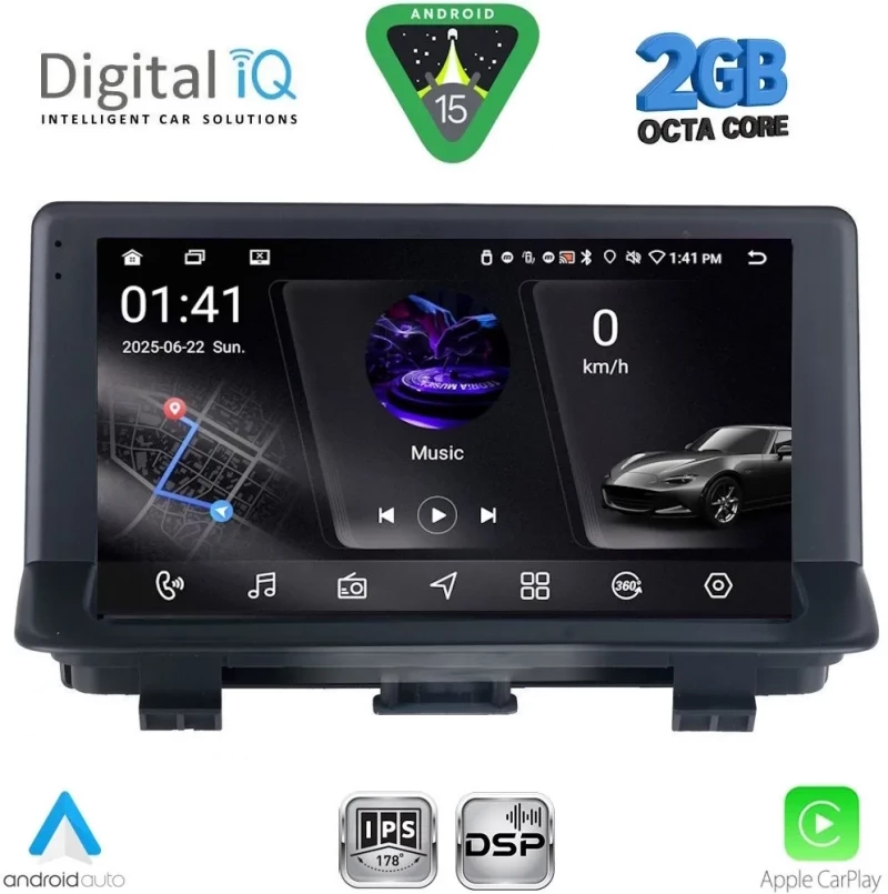 DIGITAL IQ RSF 4013_CPA (9inc) MULTIMEDIA TABLET for AUDI Q3 mod. 2013-2018 (Low Version) DIGITAL IQ RSF 4013_CPA