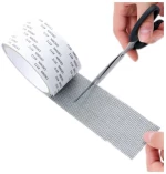Aυτοκόλλητη ταινία σίτας επιδιόρθωσης 2m X 5cm Kseibi