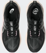 ASICS NOVABLAST 5 - 1012B765-003