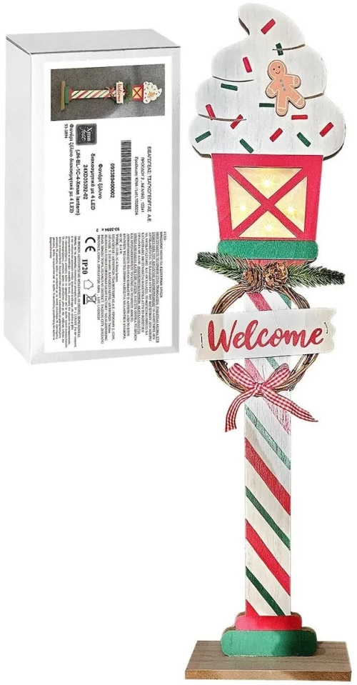 Xmasfest Φανάρι LED 58x15x7cm