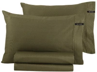 Σετ Μαξιλαροθήκες 2 Τεμαχίων Guy Laroche Minimal Khaki 50x70