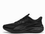 PUMA SKYROCKET LITE  (311730-08)