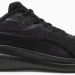 PUMA SKYROCKET LITE  (311730-08)