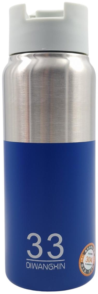 Παγούρι Ανοξείδωτο ατσάλι Με Πλαστικό Καπάκι 500 ml HCB188-Μπλε