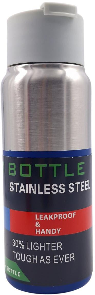 Παγούρι Ανοξείδωτο ατσάλι Με Πλαστικό Καπάκι 500 ml HCB188-Μπλε